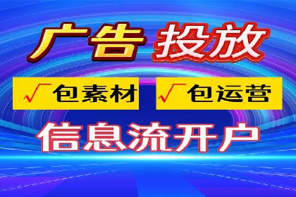 百度推广优化实战经验总结
